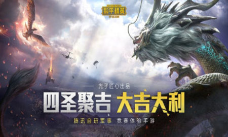 和平精英辅助卡盟24小时自动发卡平台-和